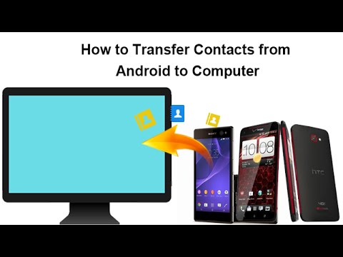 how to transfer from android to android